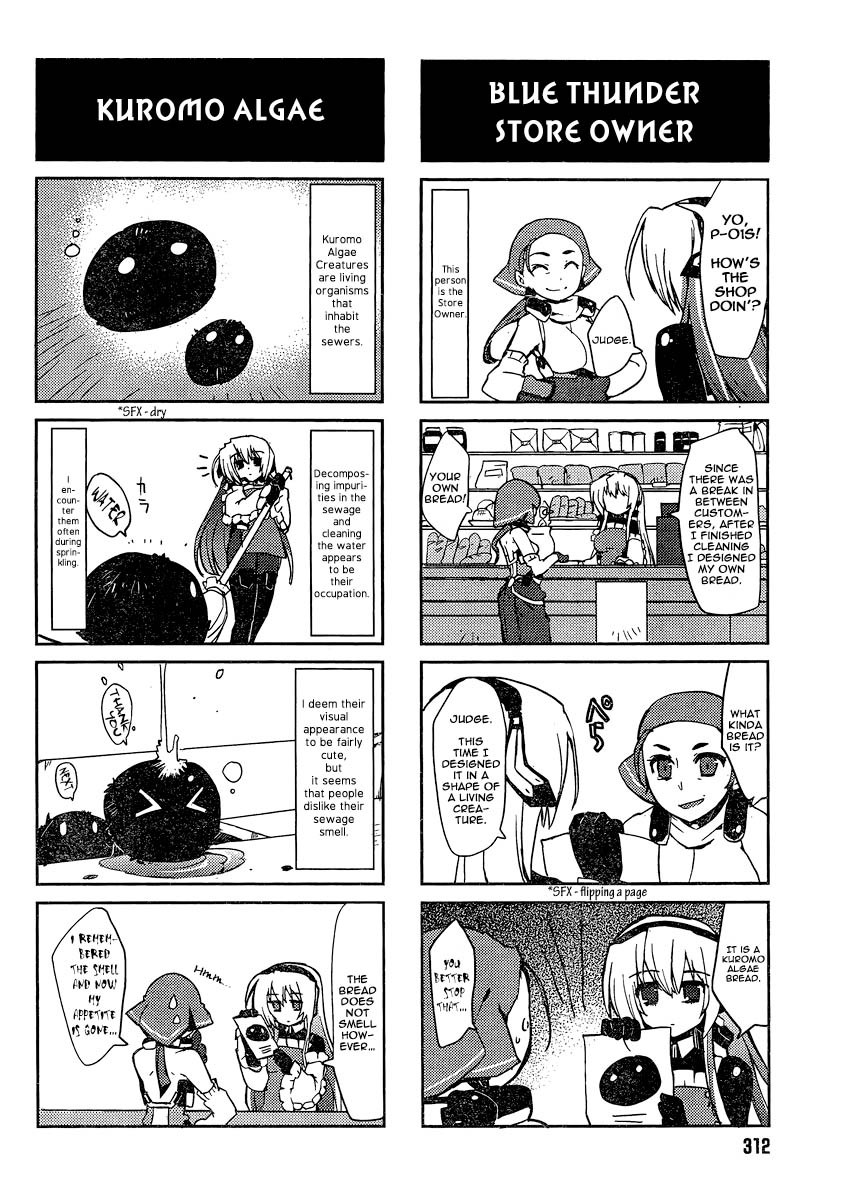 Kyoukaisenjou No Horako-San Chapter 1.2 #2