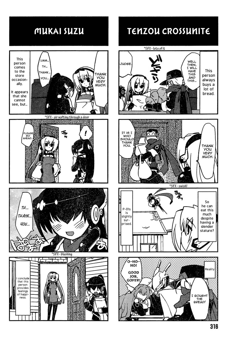 Kyoukaisenjou No Horako-San Chapter 1.2 #6