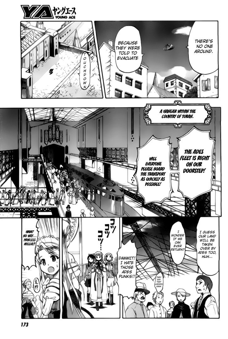 Last Exile - Ginyoku No Fam Chapter 2 #10