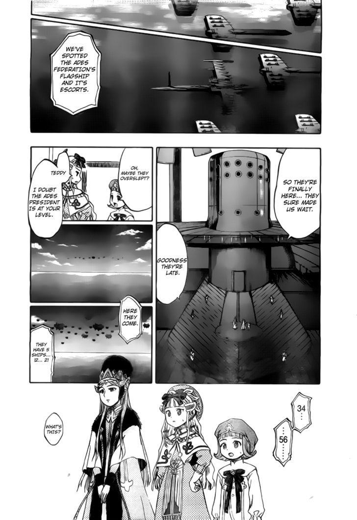 Last Exile - Ginyoku No Fam Chapter 1 #24