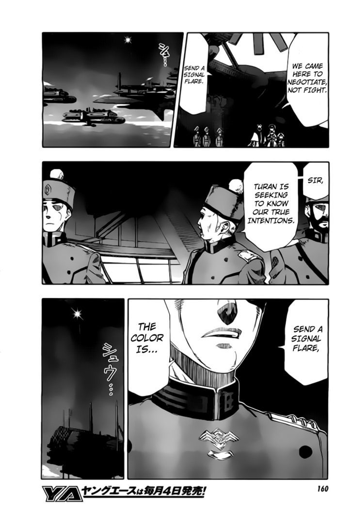 Last Exile - Ginyoku No Fam Chapter 1 #26