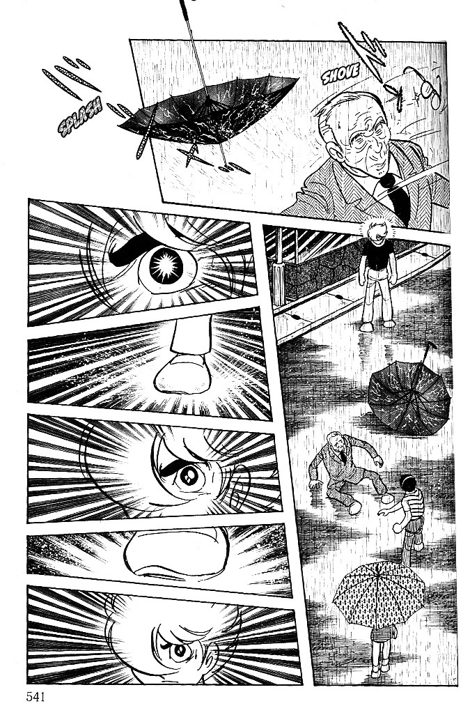 Cyborg 009 - Red-Hen Chapter 8 #11
