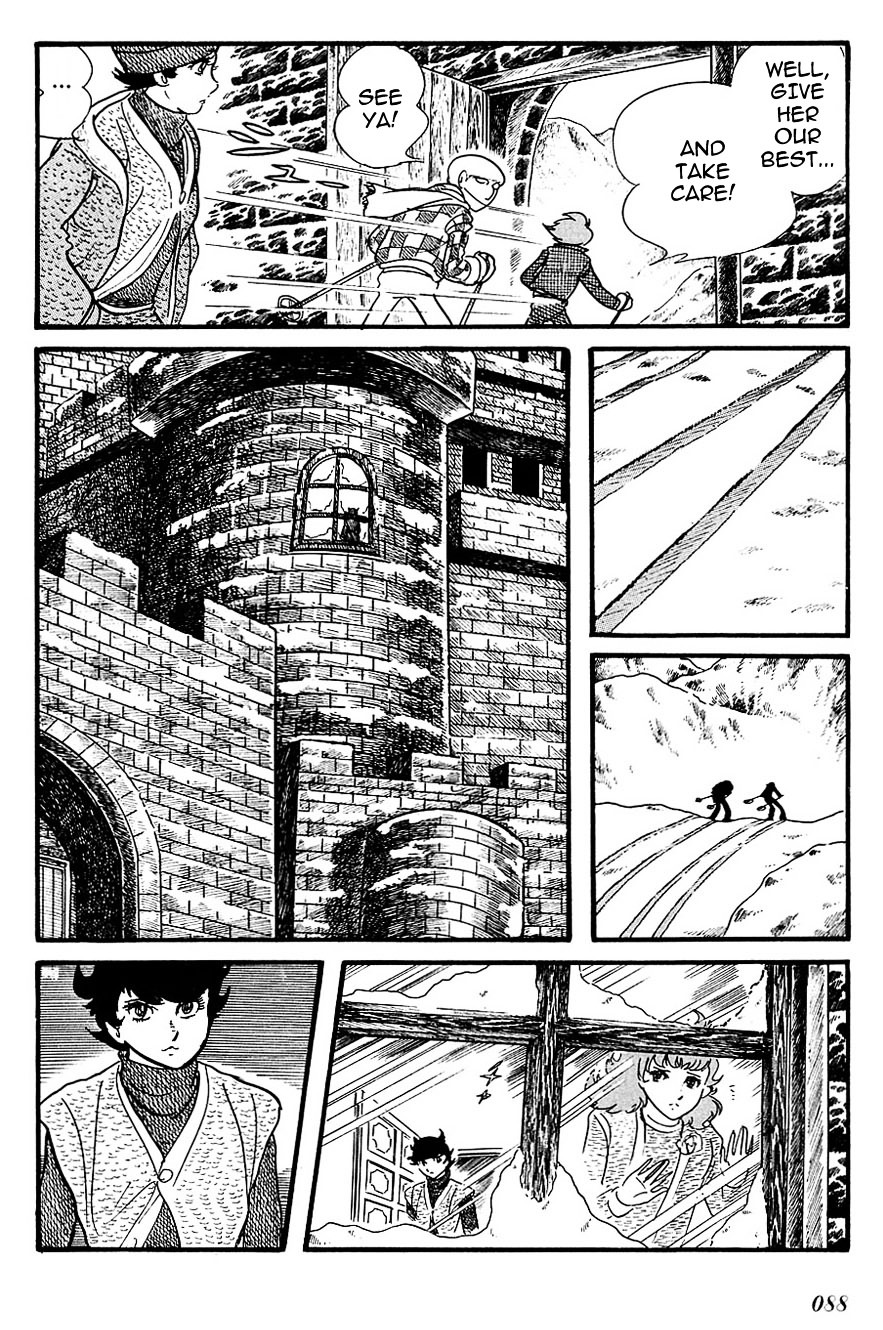 Cyborg 009 - White-Hen Chapter 2 #27