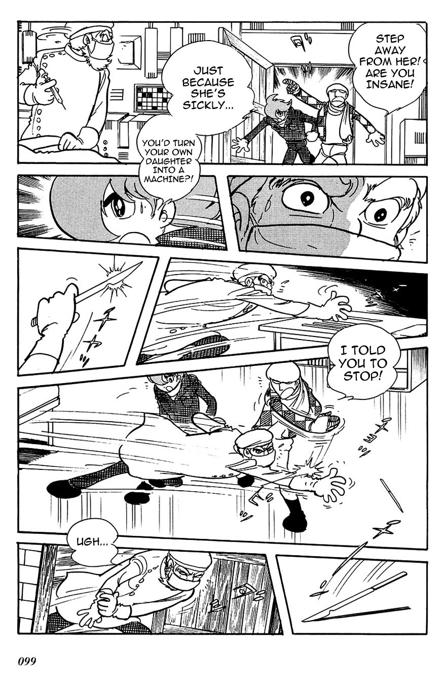 Cyborg 009 - White-Hen Chapter 2 #37