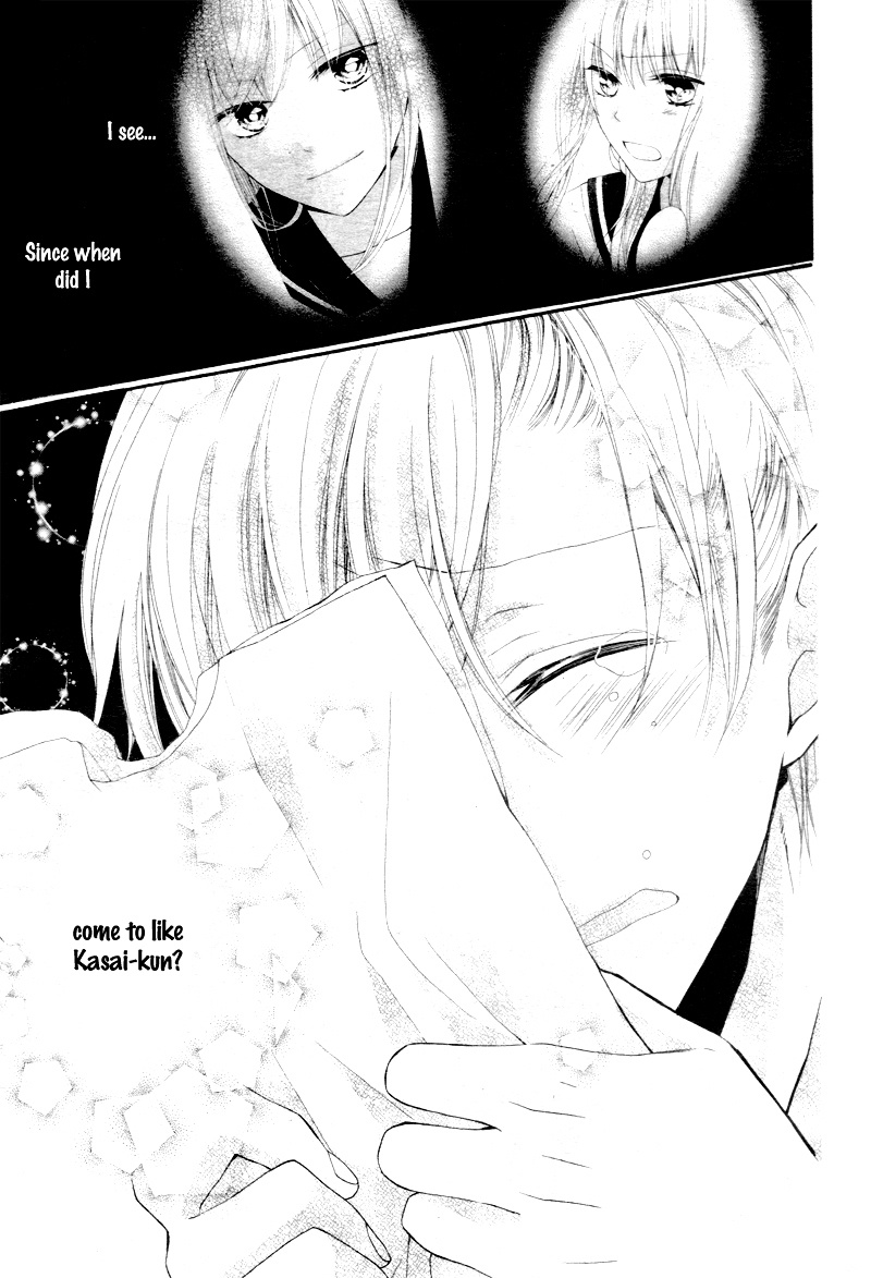 Kuuki-Chan To Yankee-Kun Chapter 1 #24