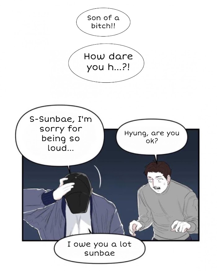 Everyone's Sunbae Chapter 4 #14