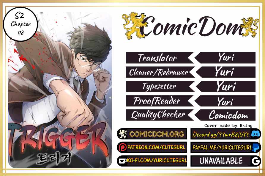 Trigger Chapter 58 #19
