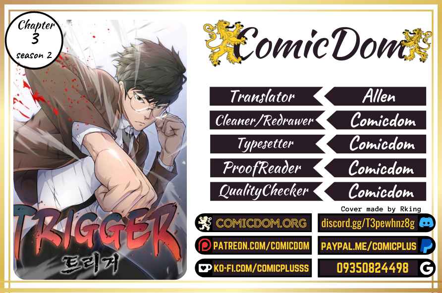 Trigger Chapter 53 #1