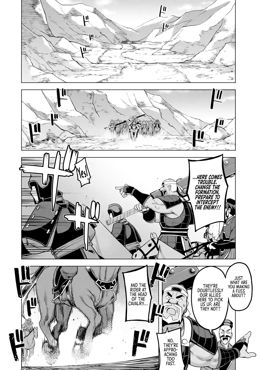 Awakening In The Three Kingdoms As The Demon's Granddaughter ~The Legend Of Dong Bai~ Chapter 10 #13