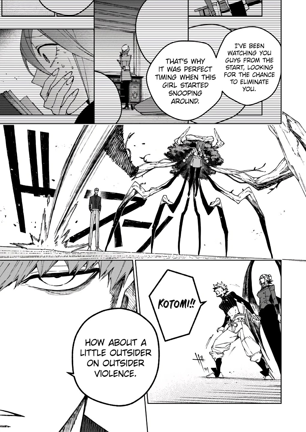My Companion Is The Strongest Undead In Another World Chapter 15 #6
