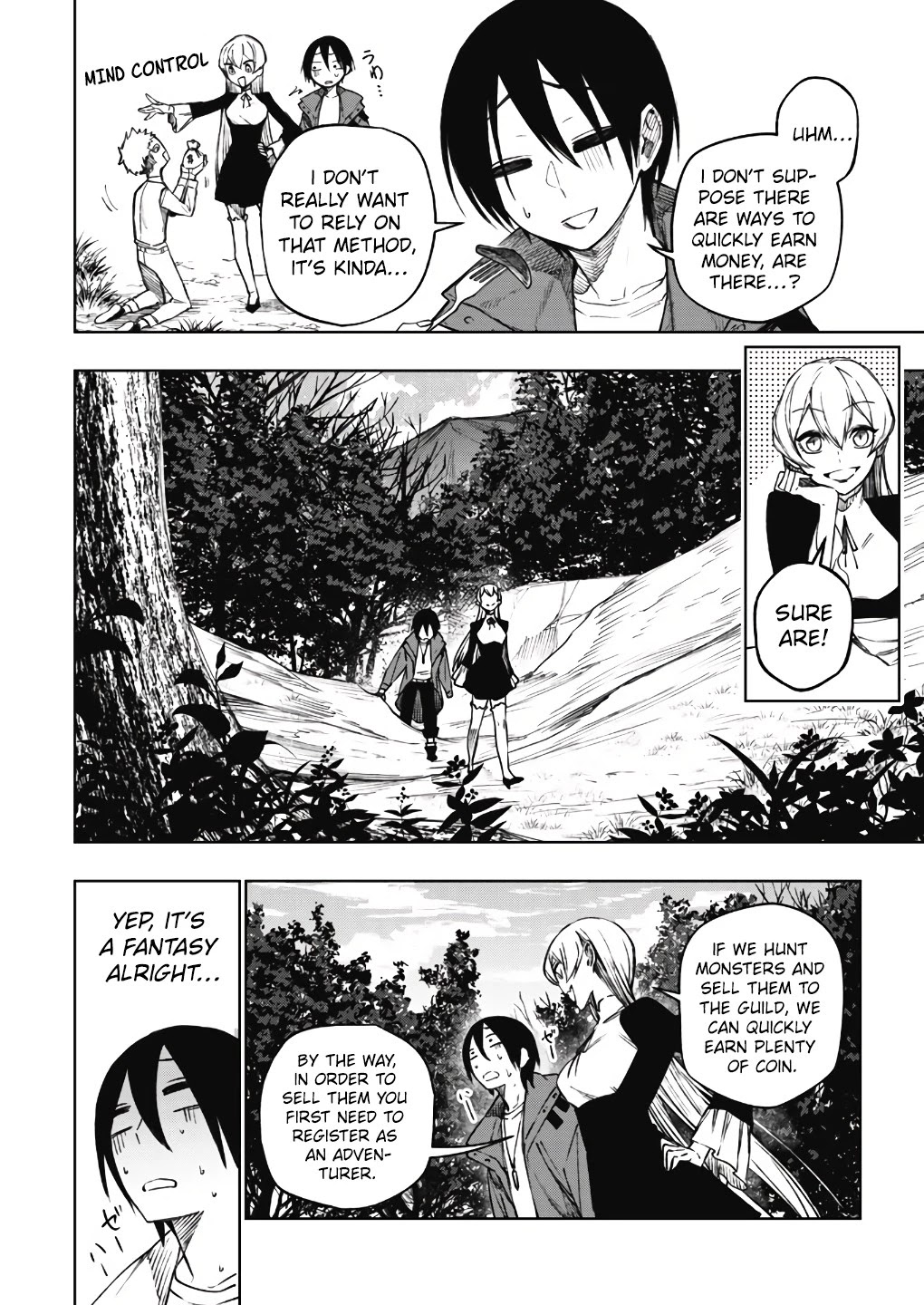 My Companion Is The Strongest Undead In Another World Chapter 4 #5