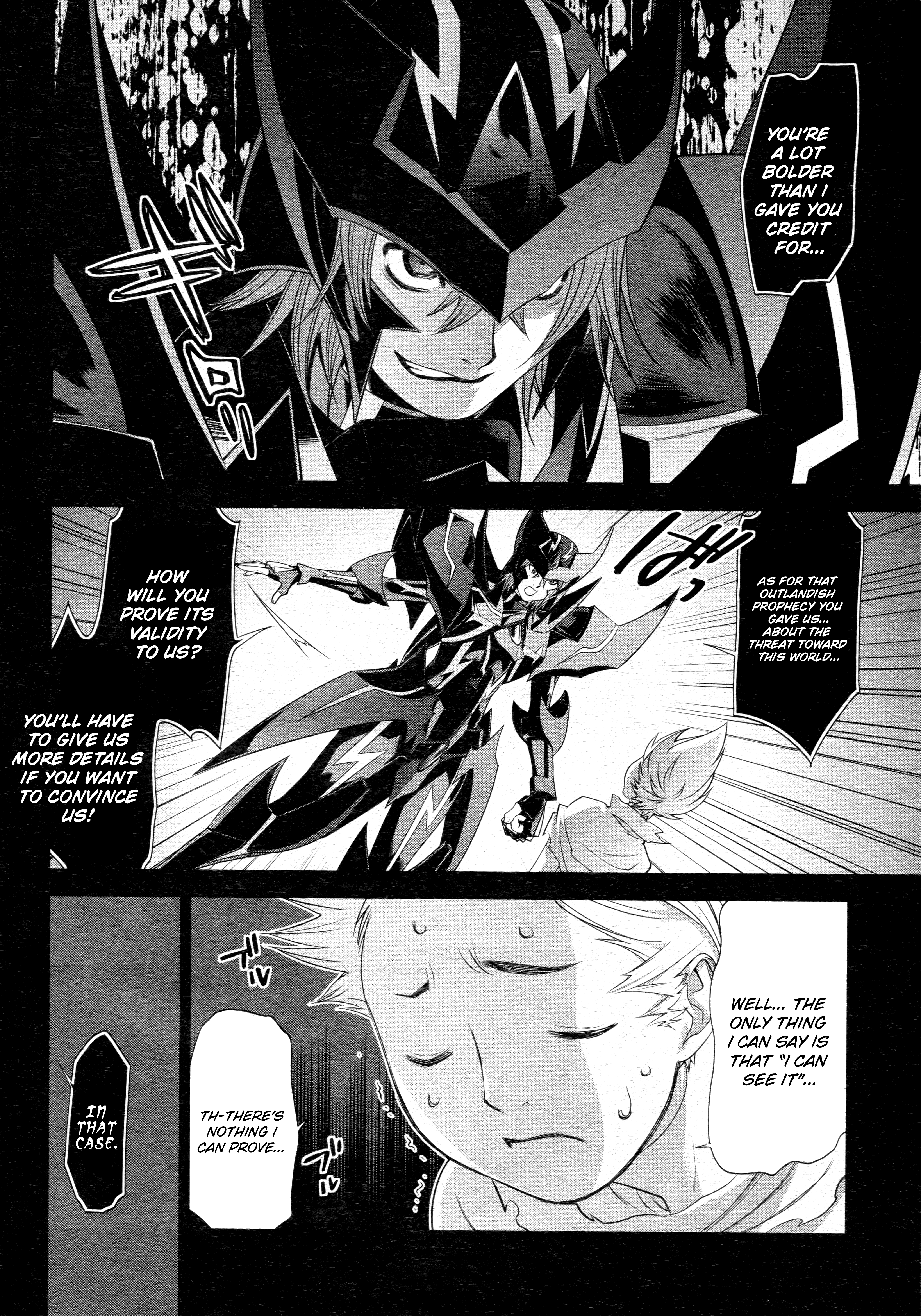 Cardfight!! Vanguard Gaiden: Shining Swordsman Chapter 14 #18