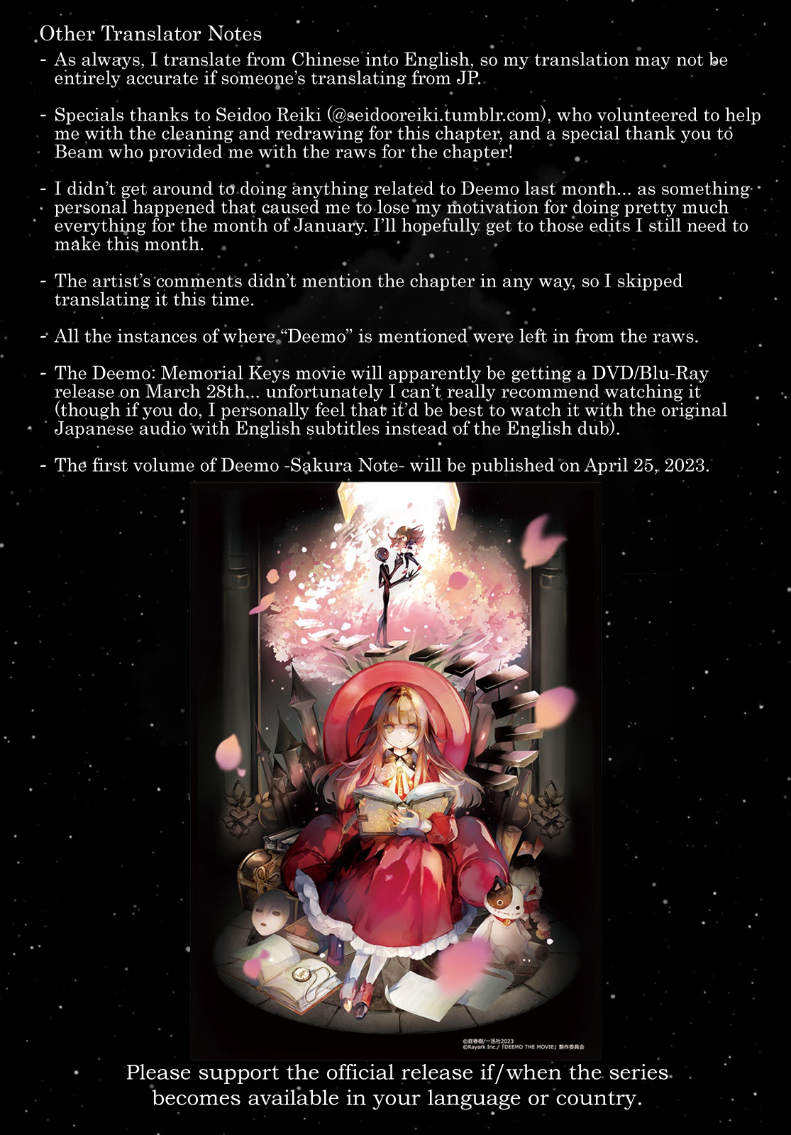 Deemo -Sakura Note- Chapter 3.1 #20