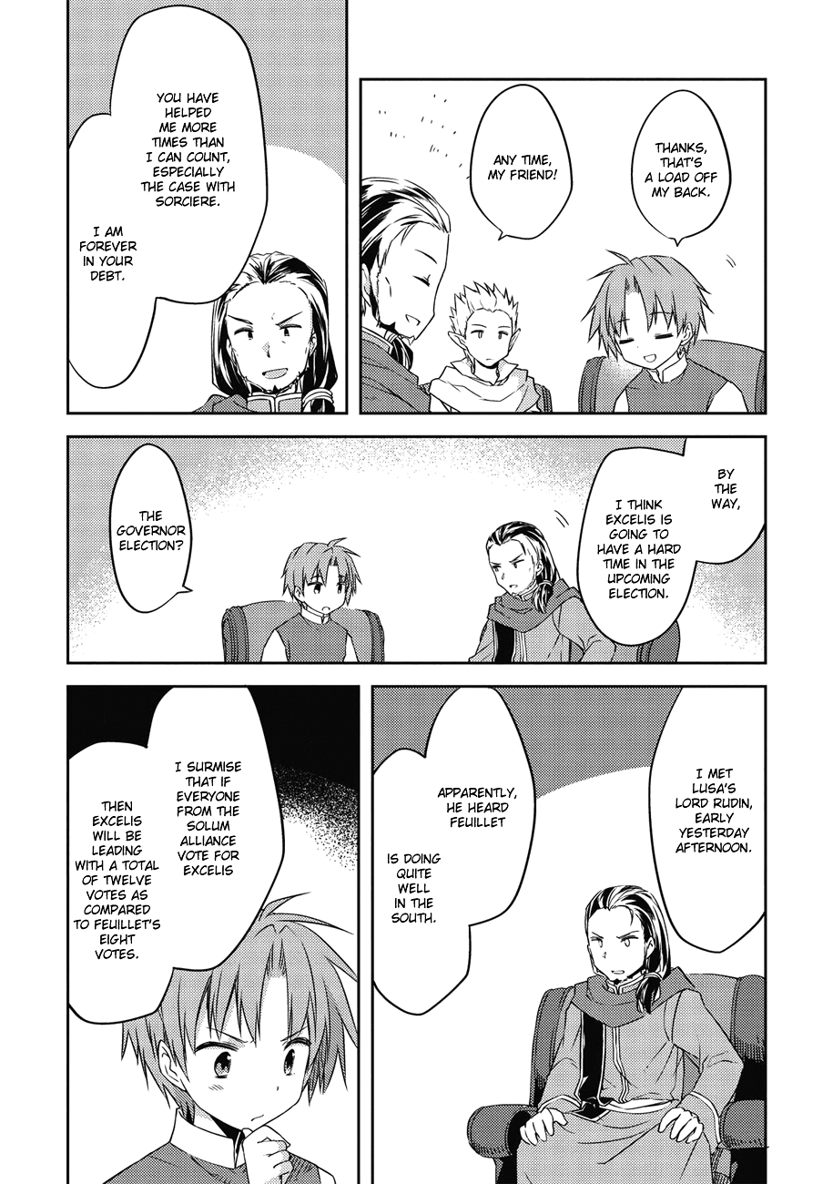 Kou 1 Desu Ga Isekai De Joushu Hajimemashita Chapter 37 #4