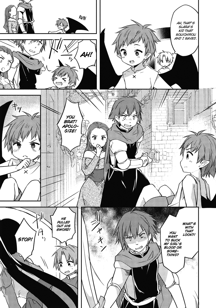 Kou 1 Desu Ga Isekai De Joushu Hajimemashita Chapter 37 #12