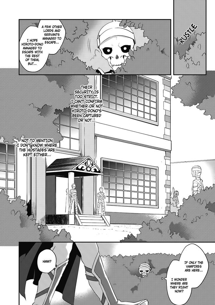 Kou 1 Desu Ga Isekai De Joushu Hajimemashita Chapter 14 #12