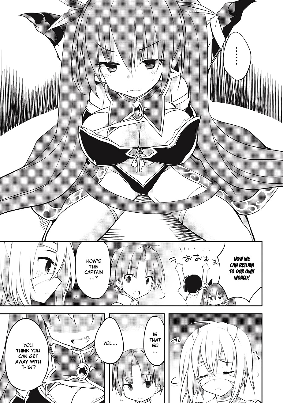 Kou 1 Desu Ga Isekai De Joushu Hajimemashita Chapter 3 #7