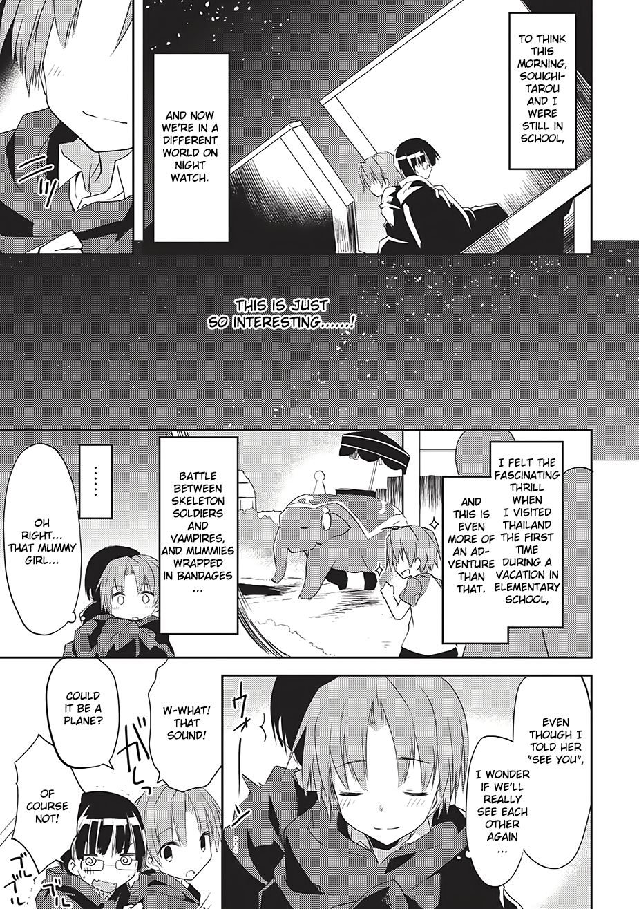 Kou 1 Desu Ga Isekai De Joushu Hajimemashita Chapter 2 #12