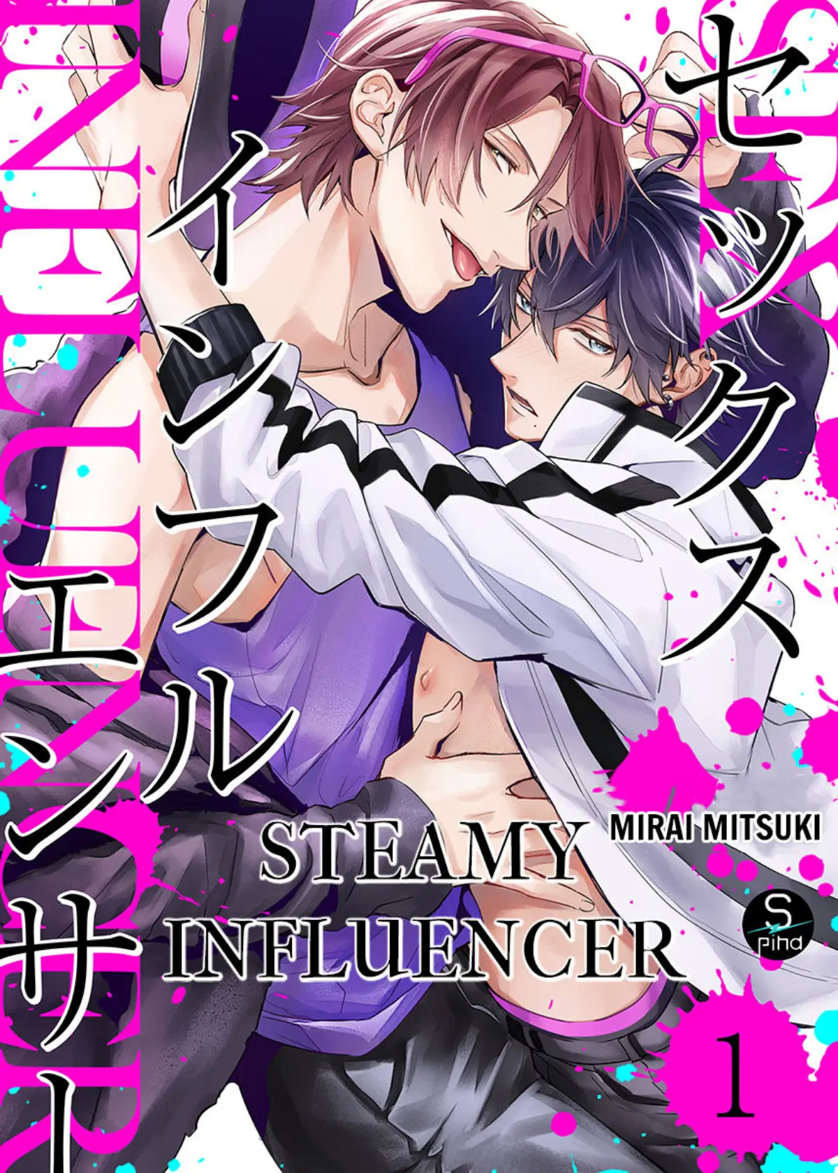 Steamy Influencer Chapter 1 #1