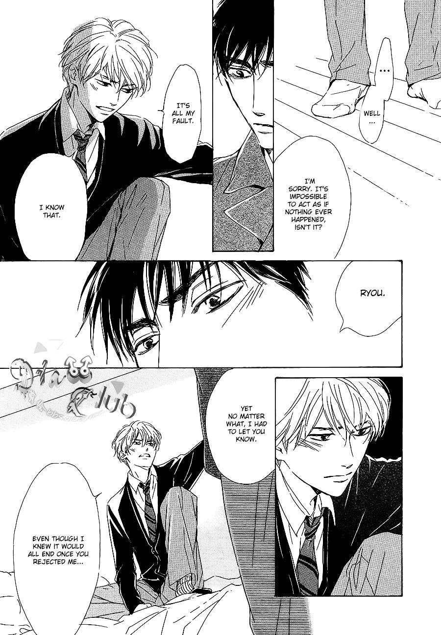Close Your Eyes Chapter 0 #32