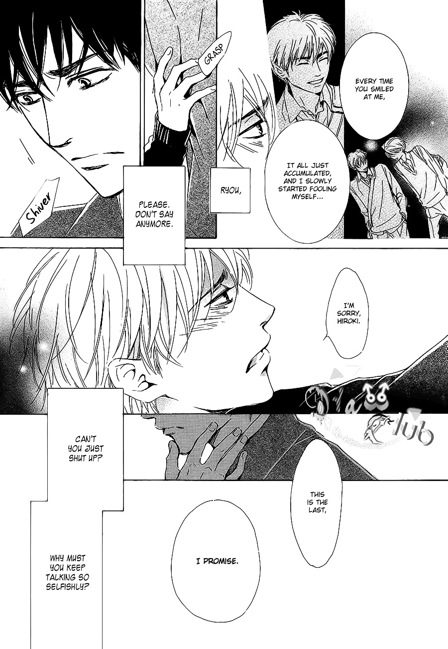Close Your Eyes Chapter 0 #34
