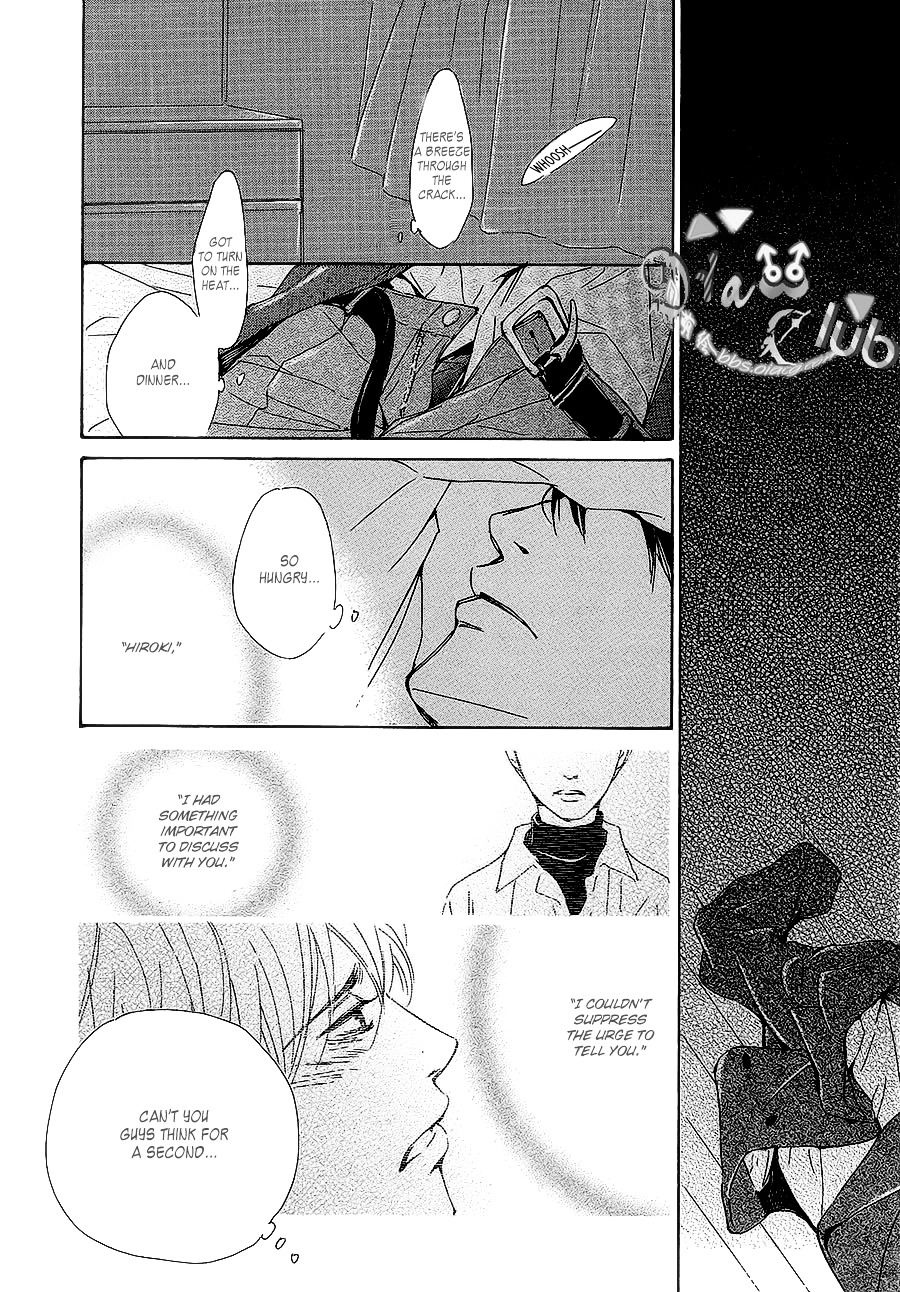 Close Your Eyes Chapter 0 #39