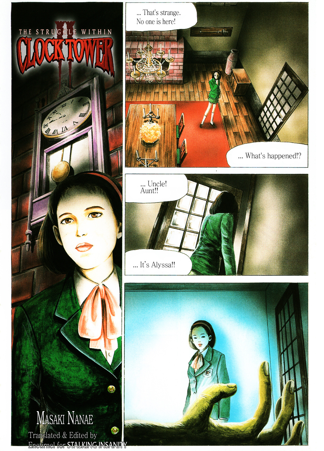 Clock Tower Ghost Head Chapter 1.2 #1