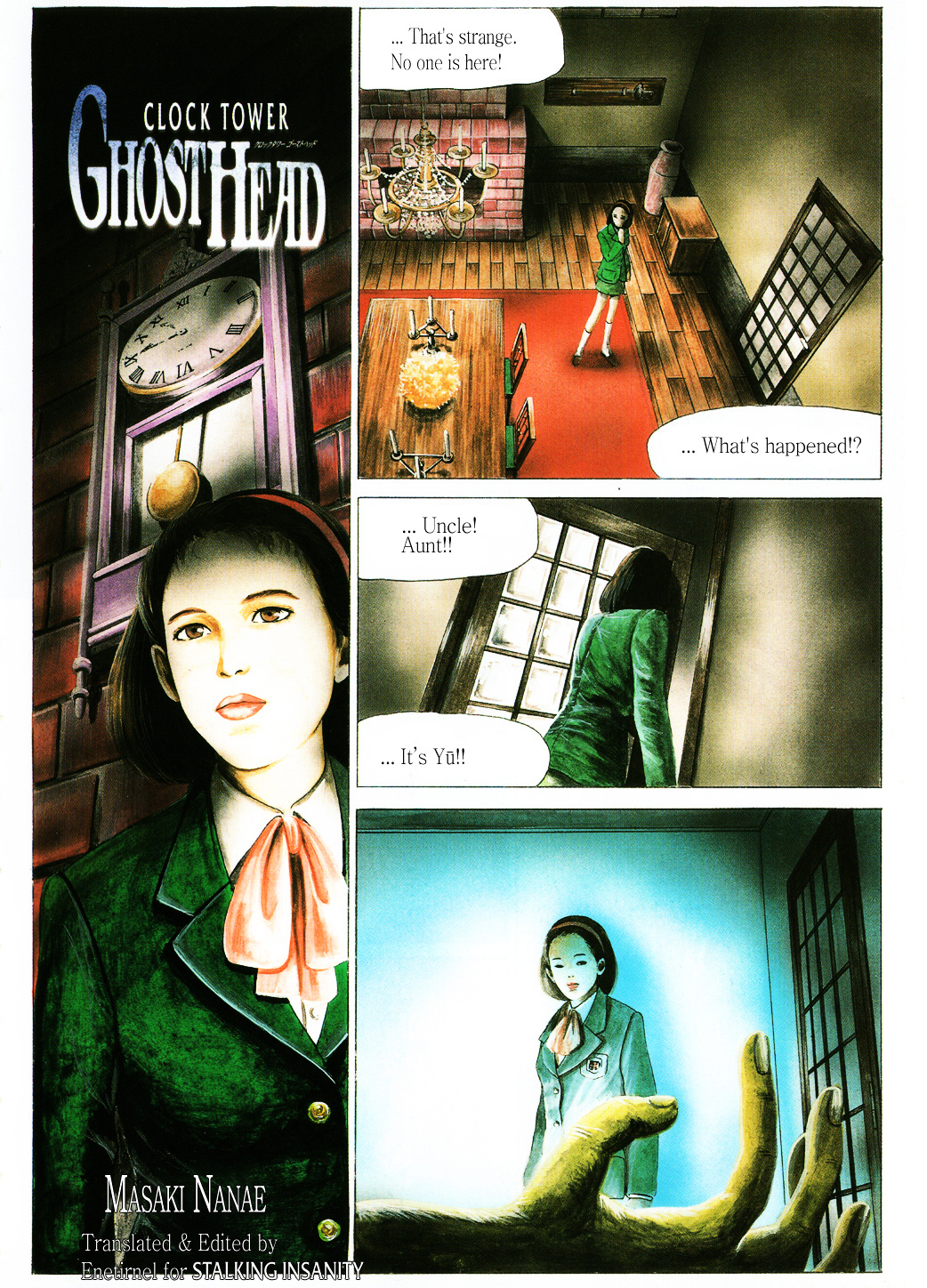 Clock Tower Ghost Head Chapter 1 #1