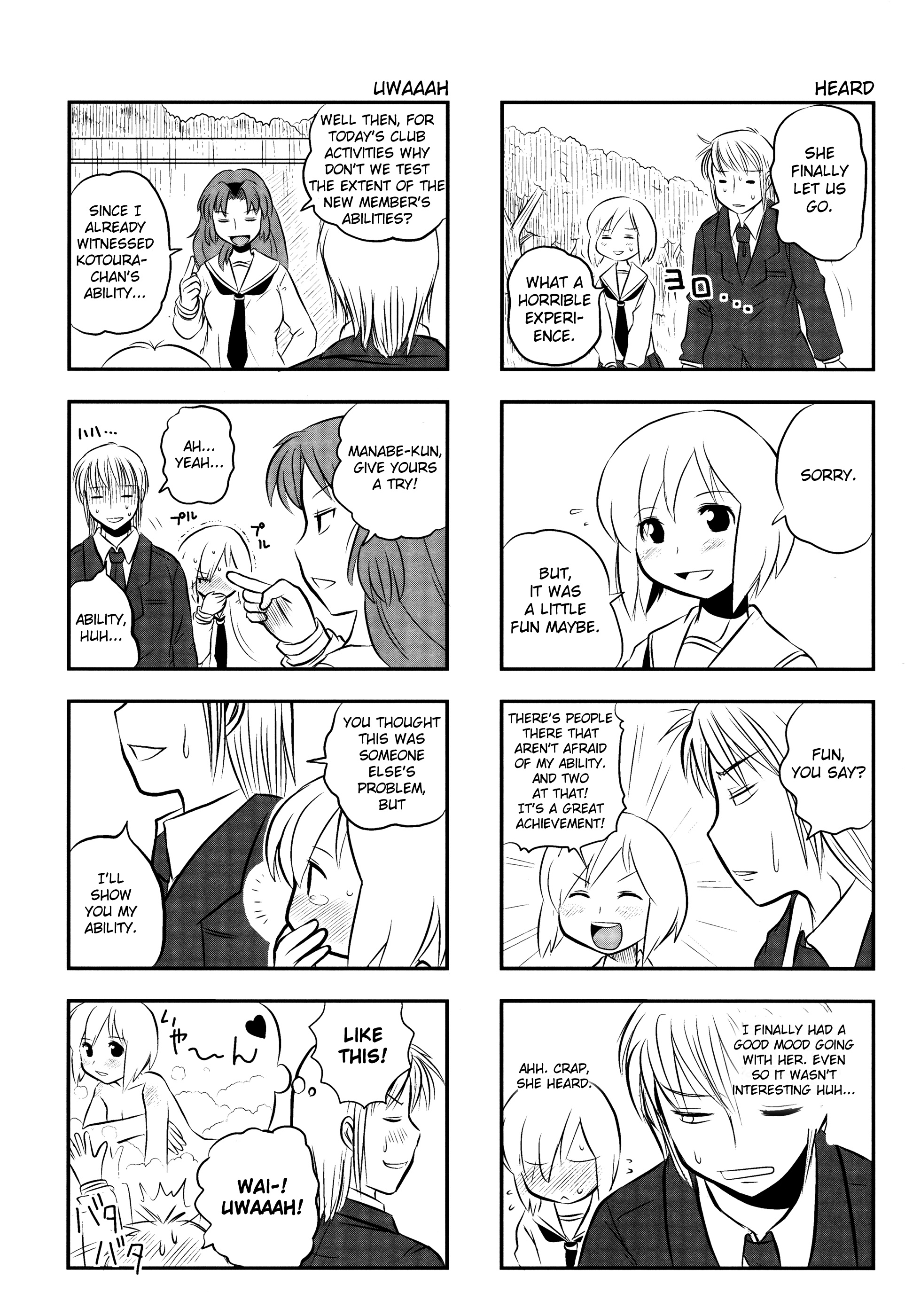 Kotoura-San Chapter 22.2 #8