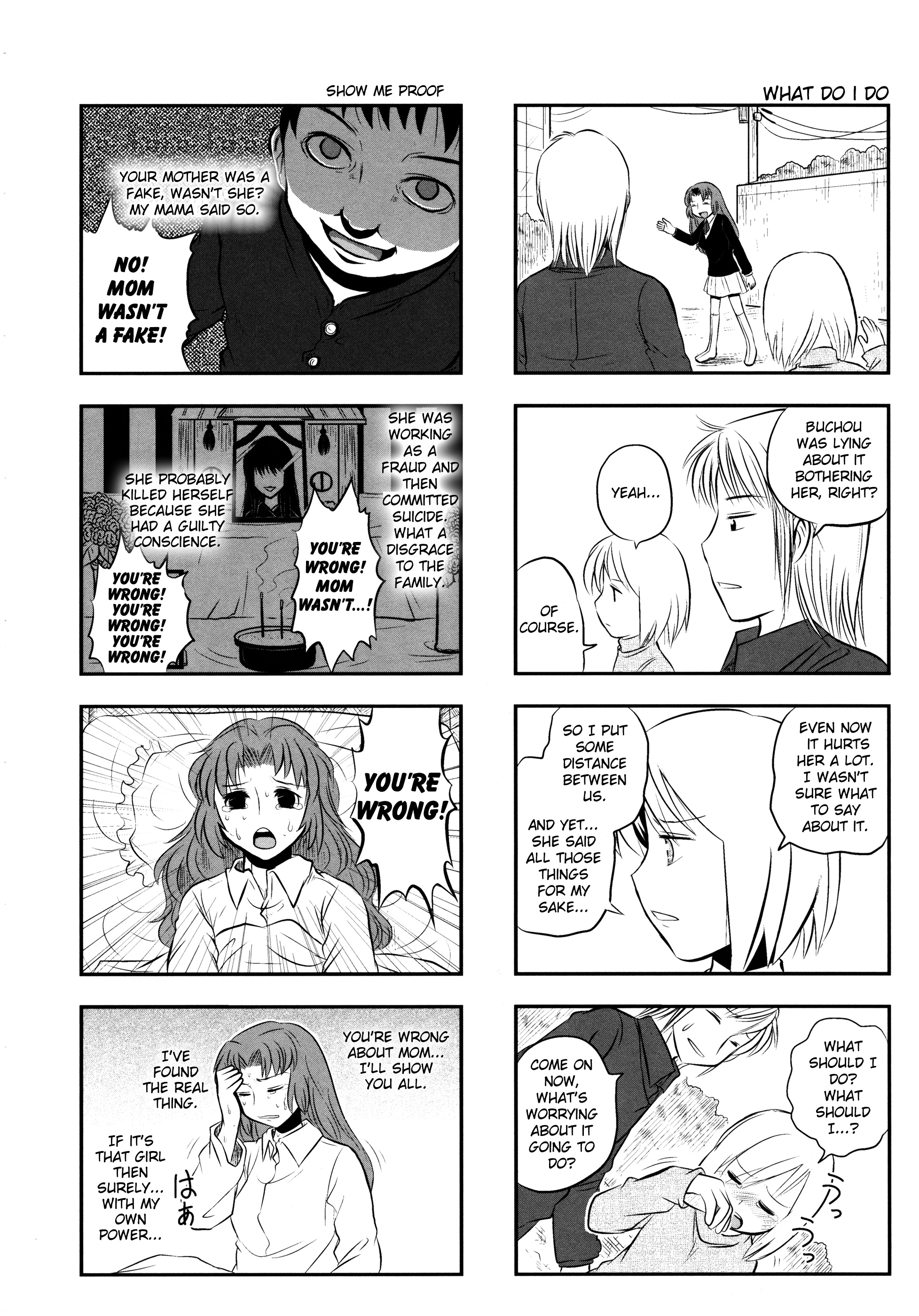 Kotoura-San Chapter 22.2 #12