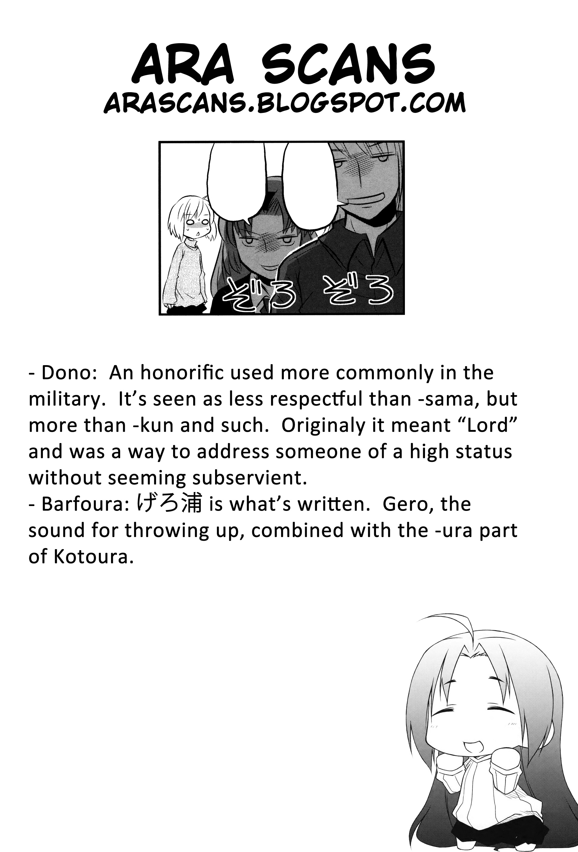 Kotoura-San Chapter 22.2 #20