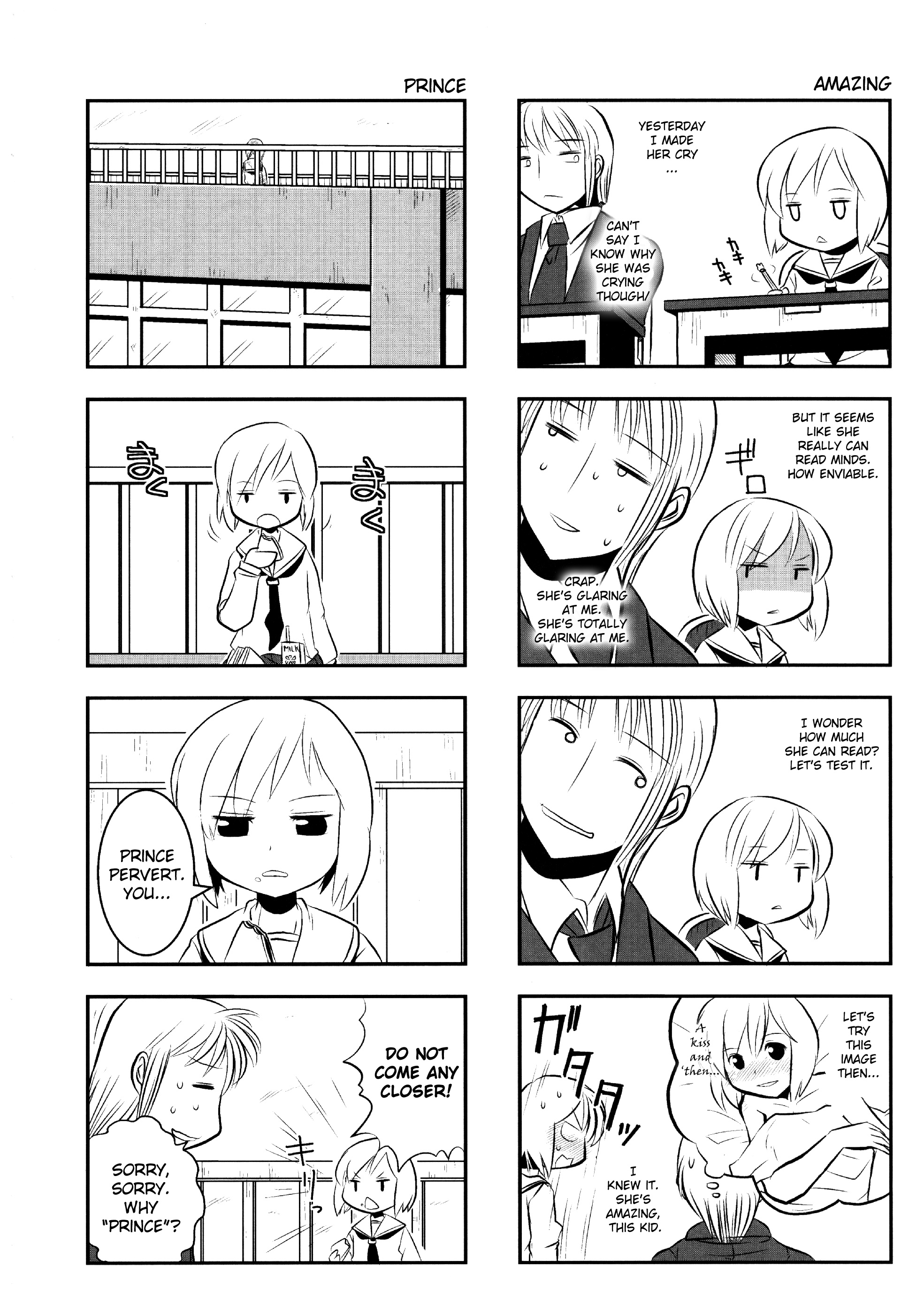 Kotoura-San Chapter 12.2 #8