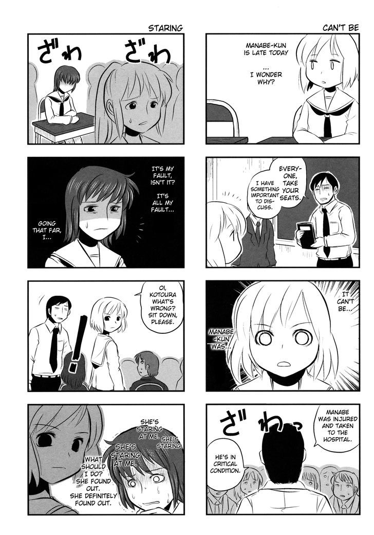 Kotoura-San Chapter 4 #3