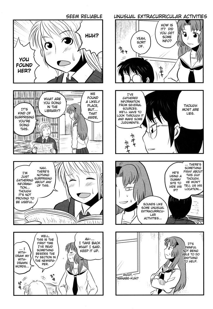 Kotoura-San Chapter 4 #11