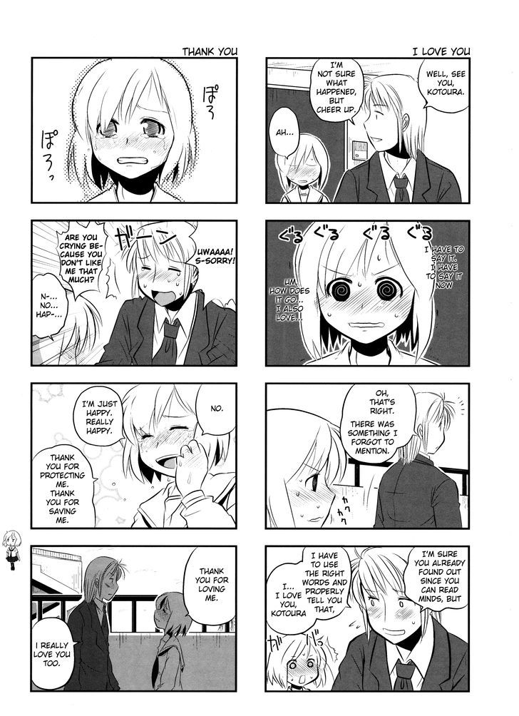 Kotoura-San Chapter 3 #8