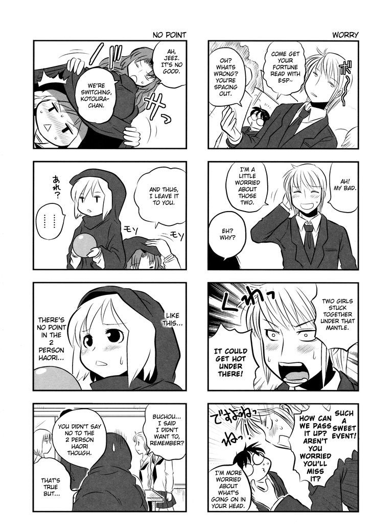 Kotoura-San Chapter 2 #16