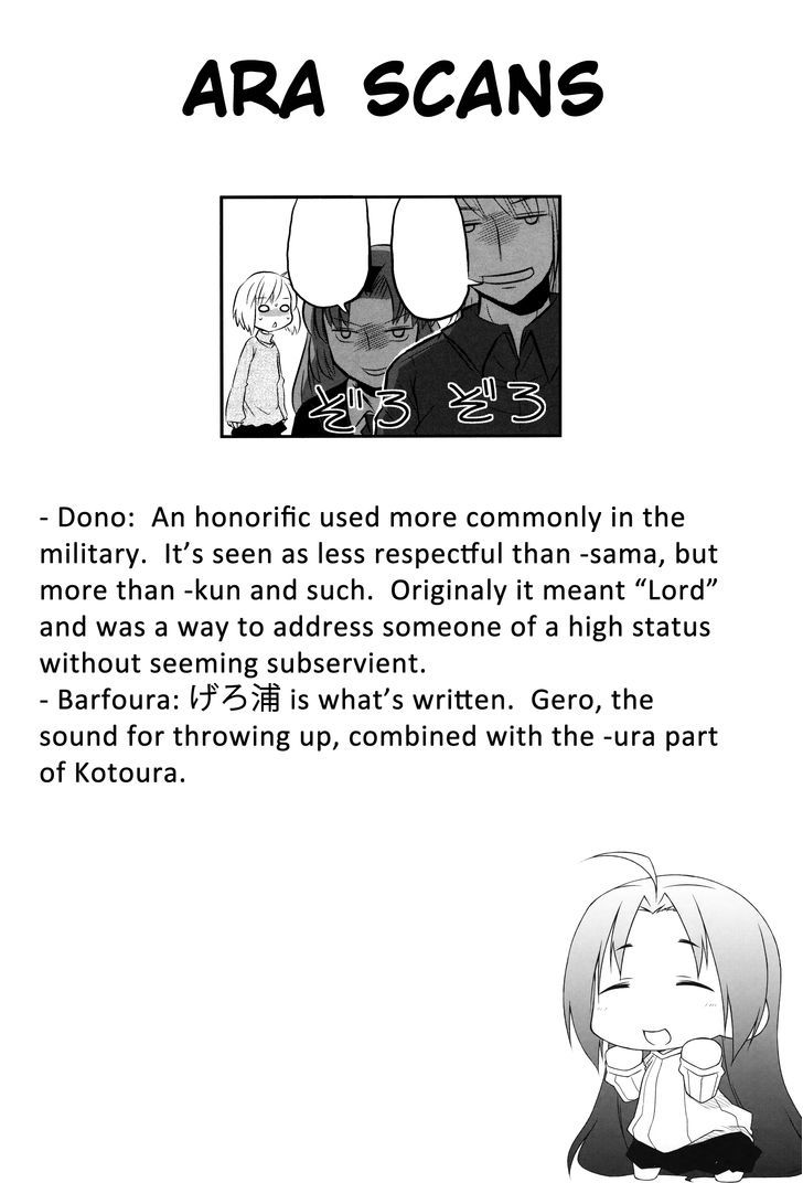 Kotoura-San Chapter 2 #20