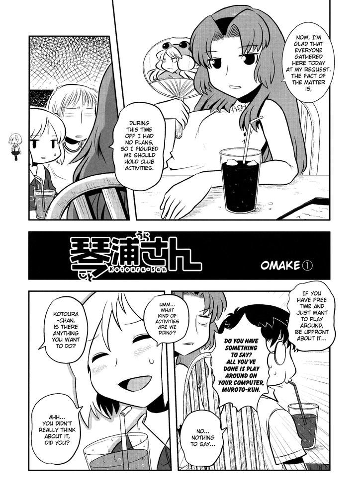 Kotoura-San Chapter 5.1 #2