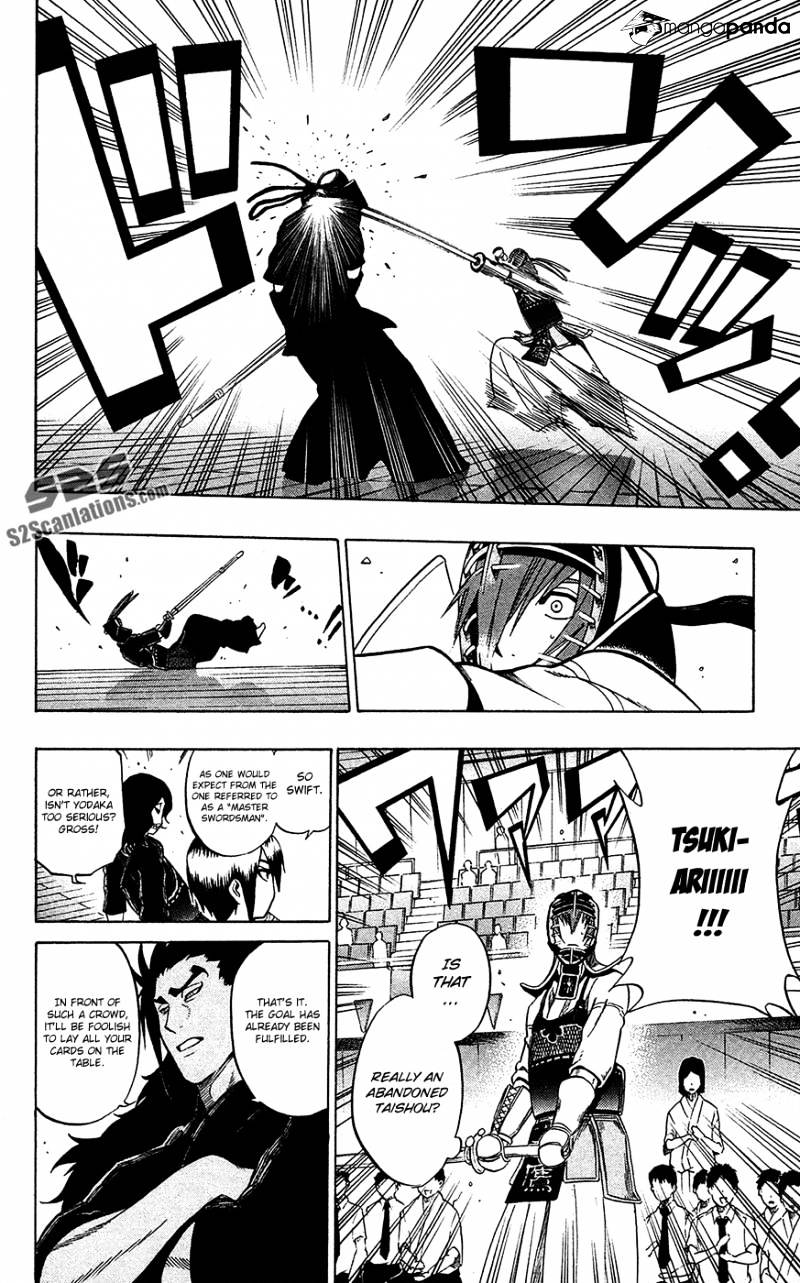 Kurogane Chapter 52 #5