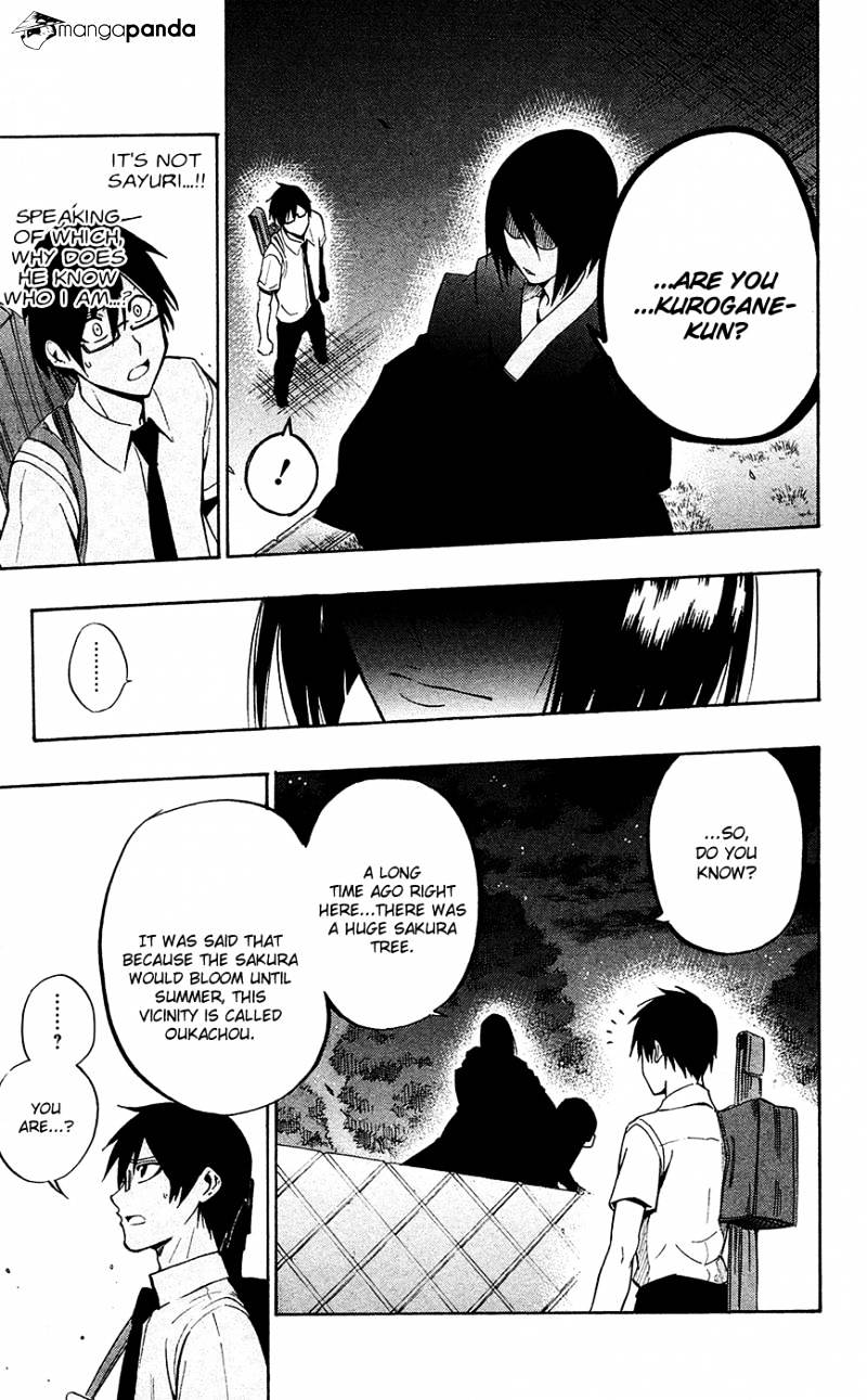 Kurogane Chapter 53 #16