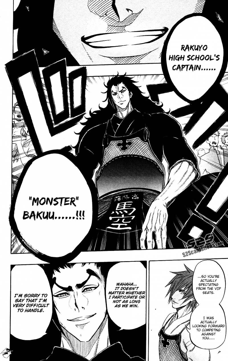 Kurogane Chapter 51 #3