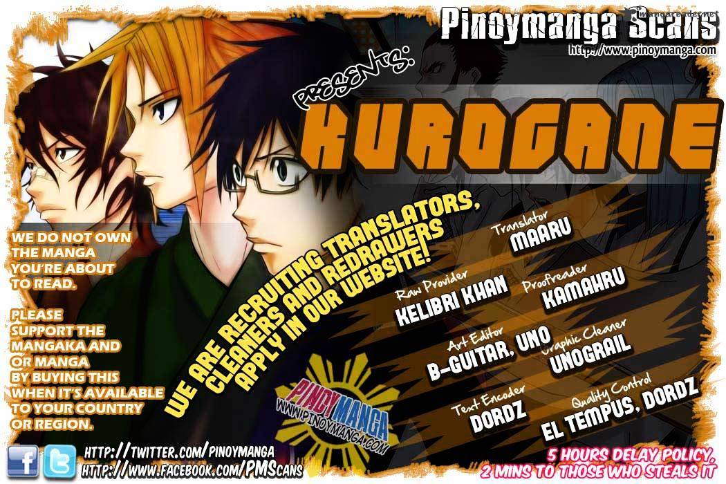 Kurogane Chapter 28 #1