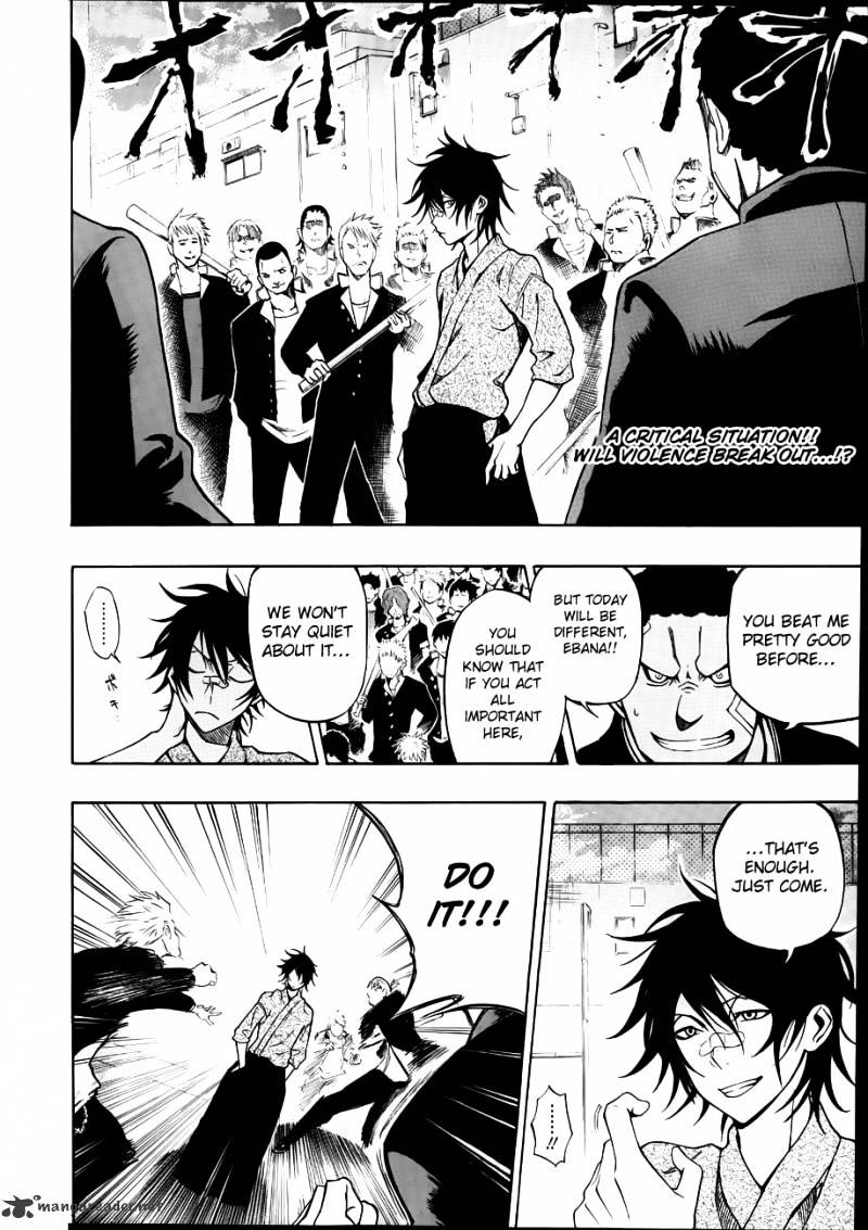 Kurogane Chapter 22 #2