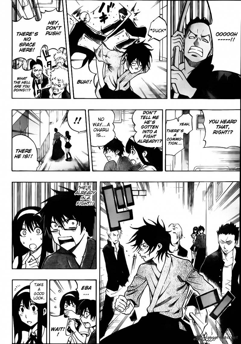 Kurogane Chapter 22 #4