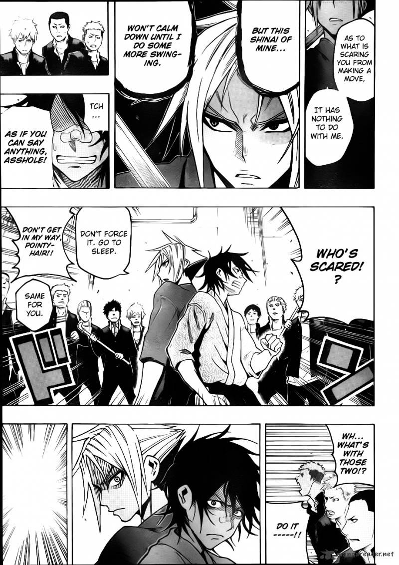 Kurogane Chapter 22 #11