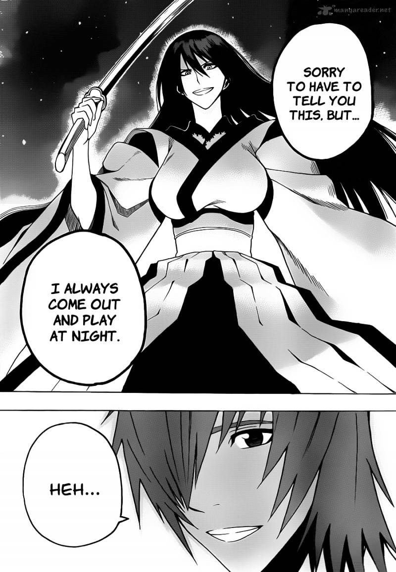 Kurogane Chapter 9 #23