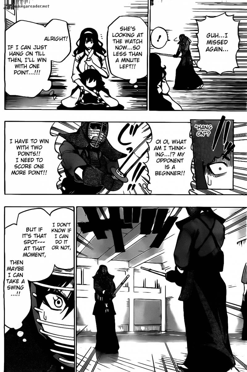 Kurogane Chapter 6 #9