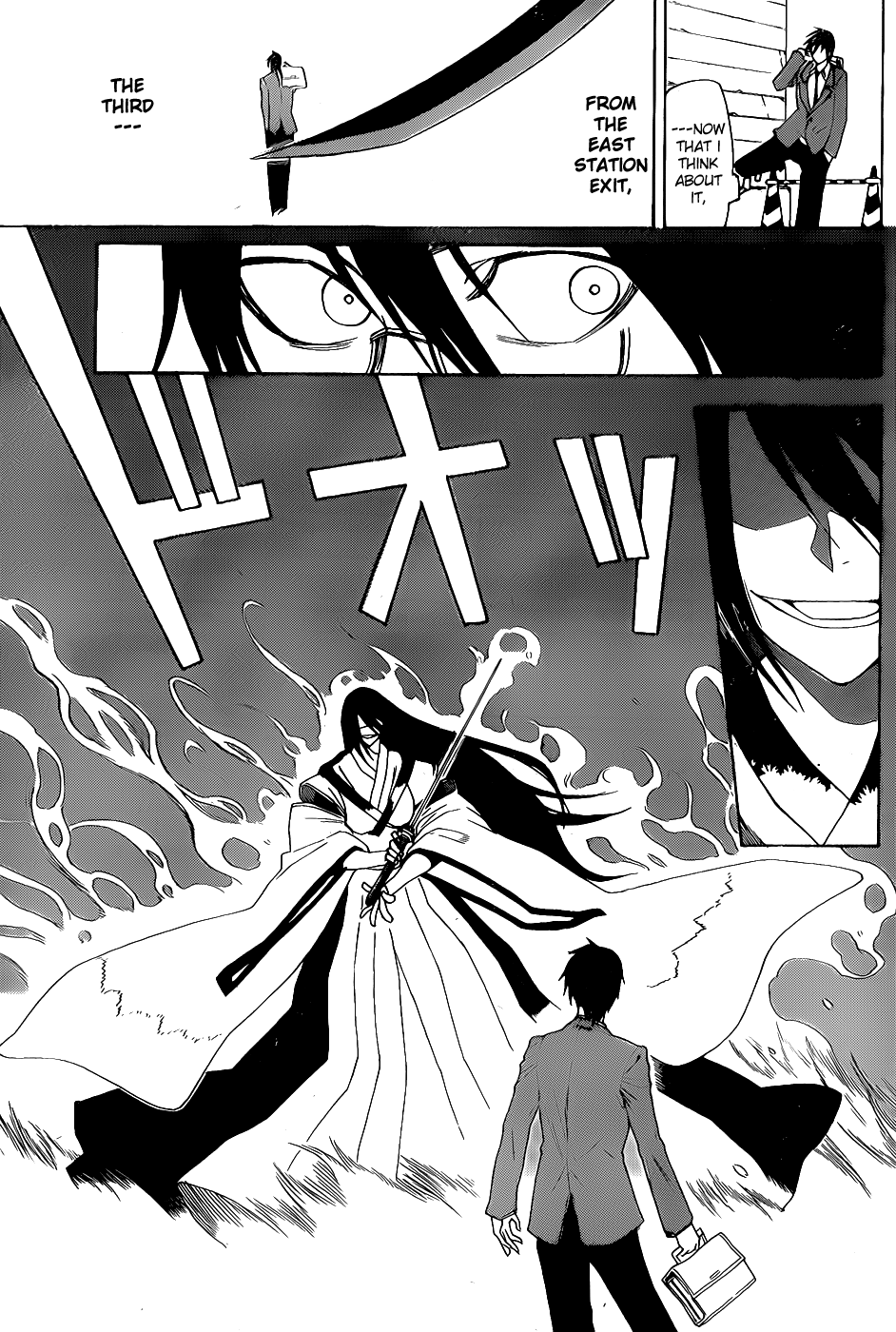 Kurogane Chapter 0.3 #8