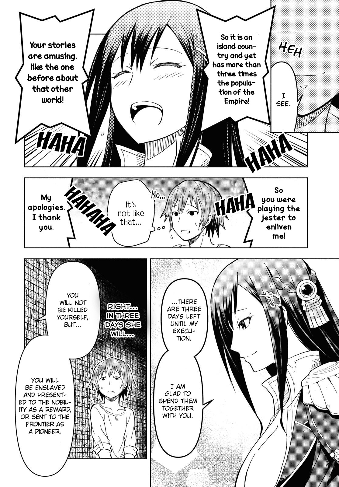 Dungeon Tou De Yadoya Wo Yarou! Souzou Mahou Wo Moratta Ore No Hosoude Hanjouki Chapter 2 #6