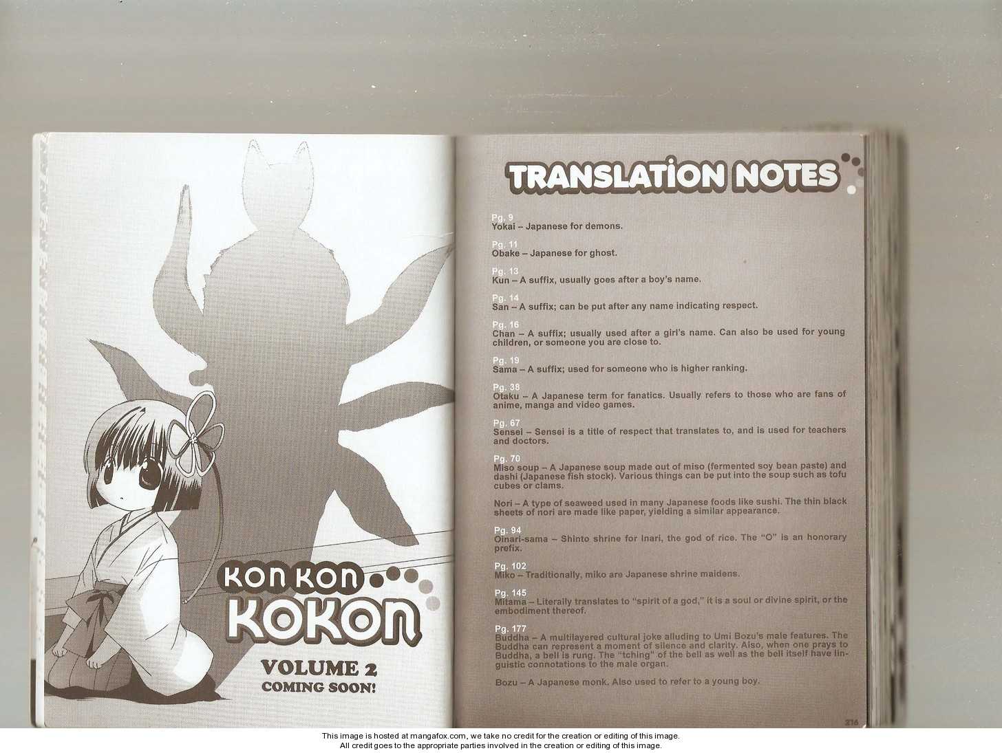 Konkon Kokon Chapter 0 #111